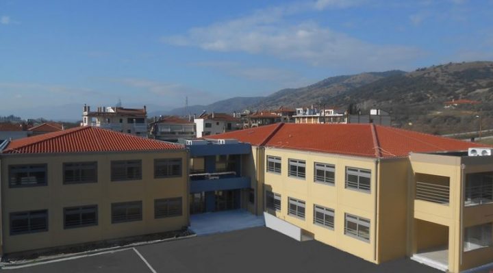 Εγκαινιάστηκε το νέο 12θέσιο δημοτικό σχολείο Ελασσόνας