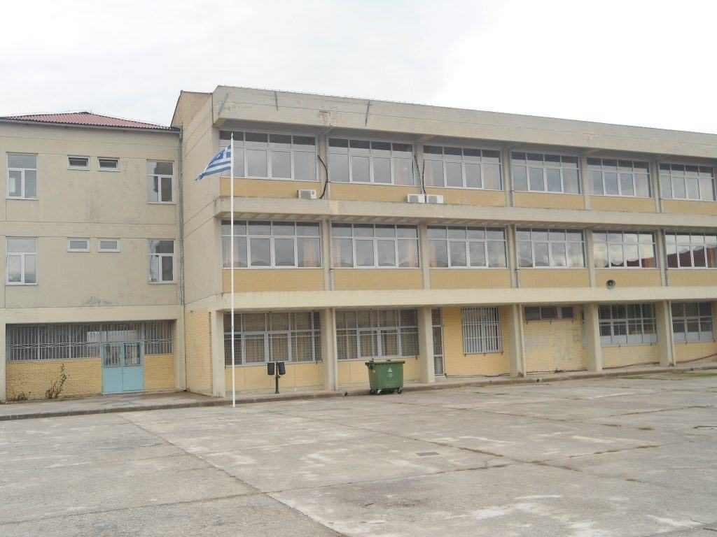 Οι επιτυχόντες του ΓΕΛ Ελασσόνας σε ΑΕΙ και ΤΕΙ