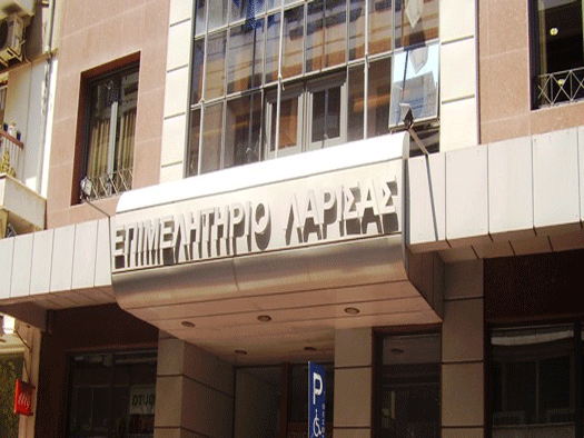 Ενημερωτική εκδήλωση στην Ελασσόνα για την «Πιστοποίηση επαγγελματικών προσόντων και δραστηριοτήτων».