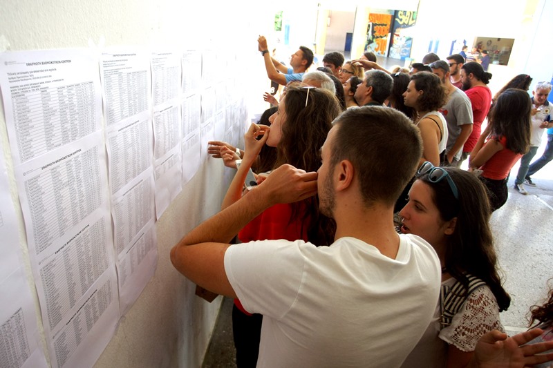 Λιγοστοί αρίστευσαν στην Επαρχία Ελασσόνας
