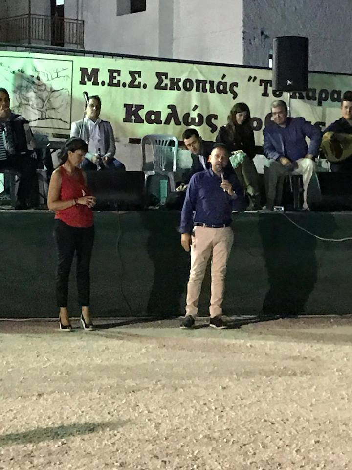 Στο πανηγύρι για τον Προφήτη Ηλία στη Σκοπιά Ελασσόνας ο Γιώργος Κατσιαντώνης