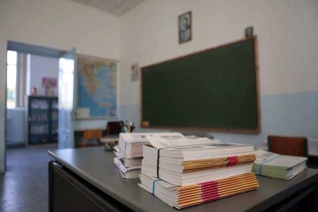 Τους «πανηγυρισμούς» του Υπουργείου Παιδείας καταγγέλλει ο Σύλλογος Εκπαιδευτικών Ελασσόνας
