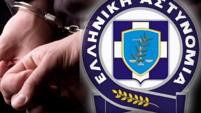 ΕΞΙΧΝΑΣΤΗΚΕ ΚΛΟΠΗ ΠΟΥ ΕΓΙΝΕ ΤΗΝ ΠΑΡΑΣΚΕΥΗ ΣΤΗΝ ΕΛΑΣΣΟΝΑ