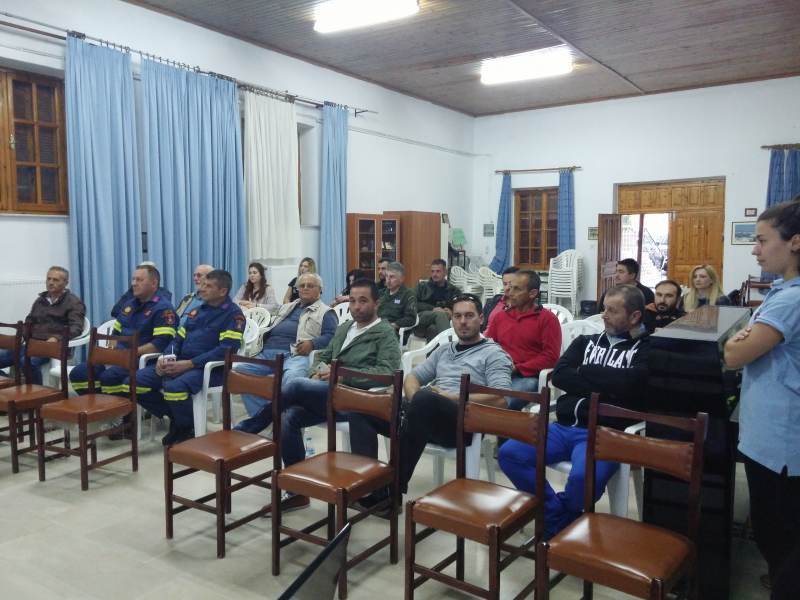 Ευχαριστήριο του Κυνηγετικού Συλλόγου Ελασσόνας