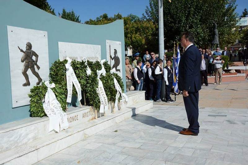 Το μήνυμα του Δημάρχου Ελασσόνας για την 28η Οκτωβρίου