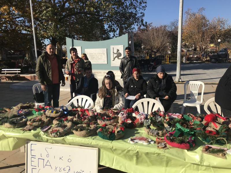 Μπαζάρ από το Ειδικό Επαγγελματικό Γυμνάσιο Ελασσόνας