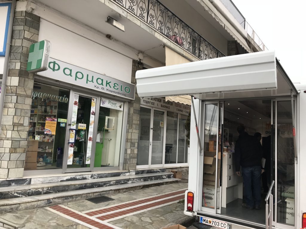 Δωρεάν μετρήσεις σάκχαρου και χοληστερόλης στην Ελασσόνα