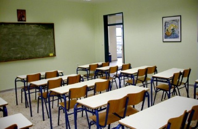 3ωρη στάση εργασίας αποφάσισε ο Σύλλογος Εκπ/κών Π.Ε. Ελασσόνας