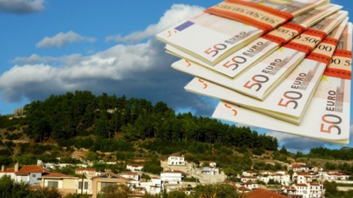 Επίδομα 600 ευρώ σε κατοίκους ορεινών περιοχών του ν. Λάρισας