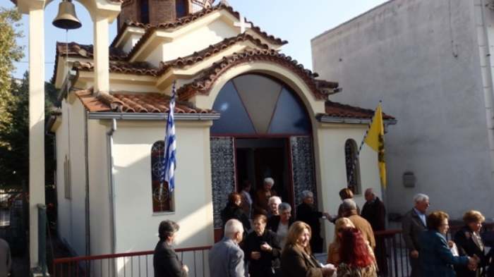 Γιόρτασαν τον Αγιο Λουκά στην Ελασσόνα