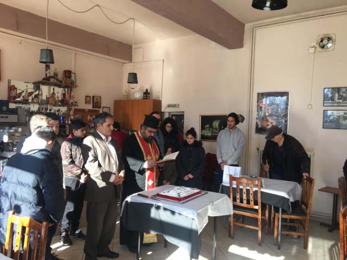 Έκοψε την πρωτοχρονιάτικη πίτα ο Πολιτιστικός Σύλλογος Αετοράχης