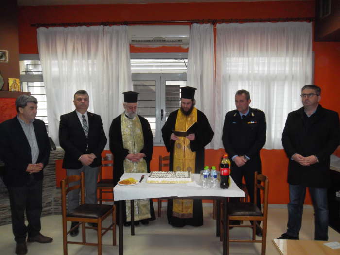 Έκοψε πίτα η Π.Υ. Ελασσόνας