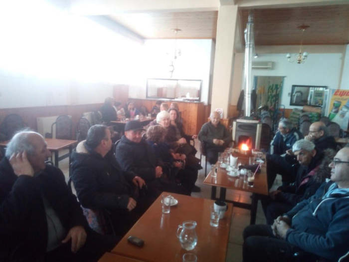 Έκοψαν την Βασιλειόπιττα τα μέλη και φίλοι του Μουσείου της Αγροτιάς στα Αραδοσίβια.