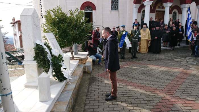 Κατσιαντώνης: Το Σαραντάπορο «μίλησε» με πίστη και θυσίες στους αγώνες του Έθνους μας