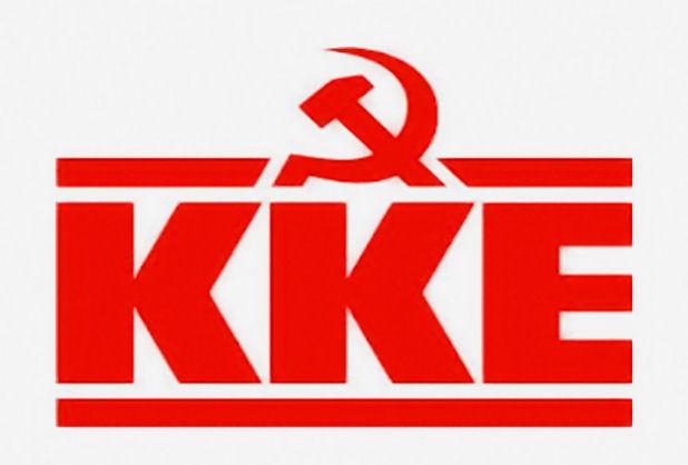 ΕΠΙΜΕΝΕΙ ΝΑ ΚΑΛΕΙ ΧΡΥΣΑΥΓΙΤΕΣ ΣΤΙΣ ΕΚΔΗΛΩΣΕΙΣ Η ΔΗΜΟΤΙΚΗ ΑΡΧΗ ΕΛΑΣΣΟΝΑΣ !