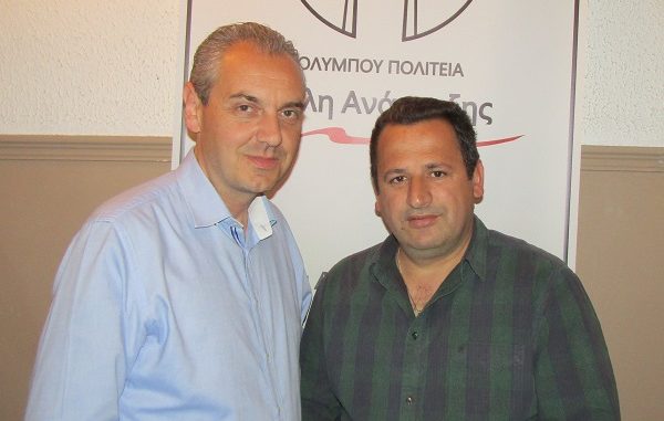 ΣΤΟ ΣΥΝΔΥΑΣΜΟ ΤΟΥ Ν. ΓΑΤΣΑ Ο ΔΗΜΟΤΙΚΟΣ ΣΥΜΒΟΥΛΟΣ ΑΘ. ΓΕΡΟΦΩΚΑΣ