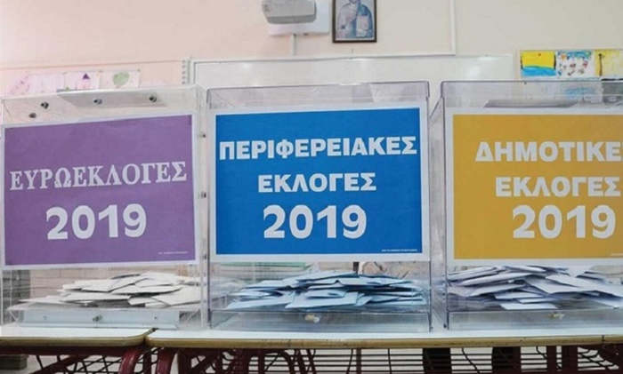 Yψηλό το ποσοστό αποχής στο Δήμο Ελασσόνας