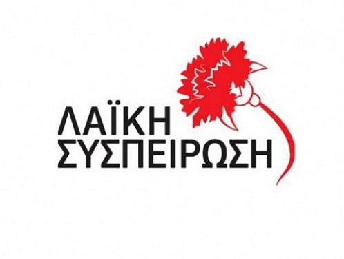 ΟΧΙ ΣΕ ΠΡΟΕΚΛΟΓΙΚΟ ΠΕΡΙΠΤΕΡΟ ΤΗ Χ.Α. ΣΤΗΝ ΠΛΑΤΕΙΑ ΤΗΣ ΕΛΑΣΣΟΝΑΣ