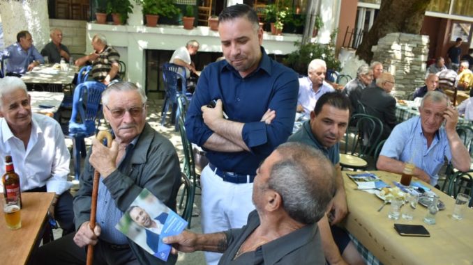 “ΑΧΙΛΛΕΙΟΣ ΠΤΕΡΝΑ” ΤΗΣ ΑΝΑΠΤΥΞΗΣ ΤΟ ΔΗΜΟΓΡΑΦΙΚΟ