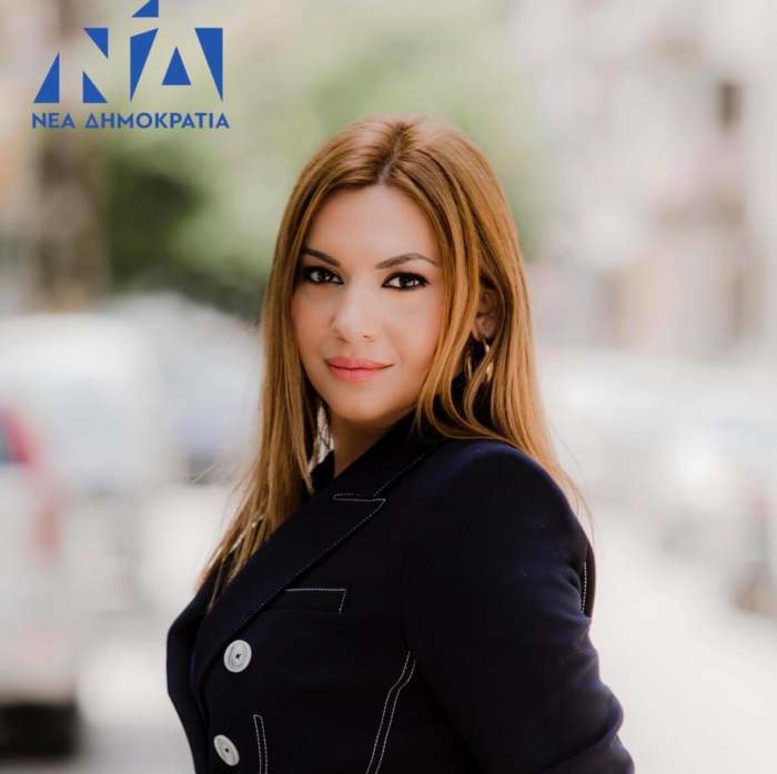 Στην Ελασσόνα την Τετάρτη η Στέλλα Μπίζιου