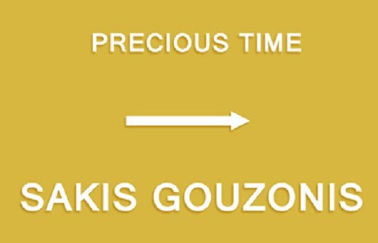 PRECIOUS TIME – ΤΟ 12ο ΜΟΥΣΙΚΟ ΑΛΜΠΟΥΜ ΤΟΥ ΕΛΑΣΣΟΝΙΤΗ ΣΑΚΗ ΓΚΟΥΖΩΝΗ