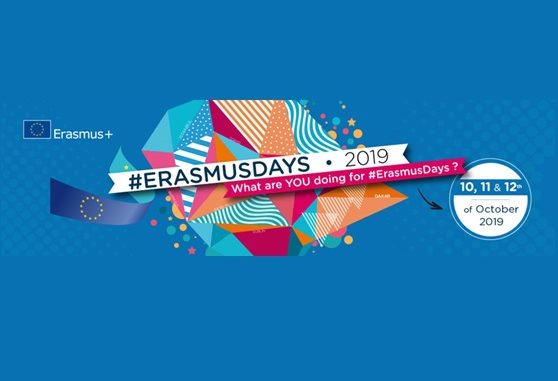 ΓΙΟΡΤΑΖΟΥΝ ΤΗΝ “ERASMUS DAY” ΣΤΟ ΝΗΠΙΑΓΩΓΕΙΟ ΚΑΡΥΑΣ