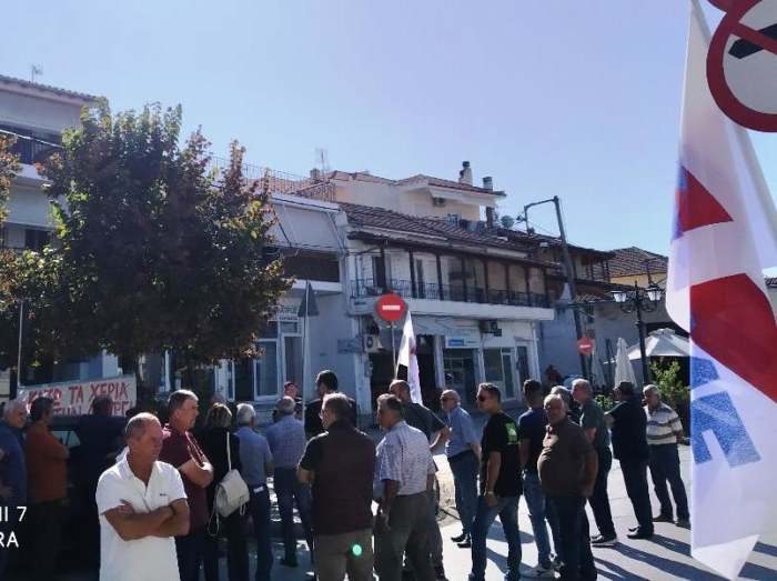 Απεργιακή Συγκέντρωση του Σωματείου Εργατοτεχνιτών Οικοδόμων Επαρχίας Ελασσόνας