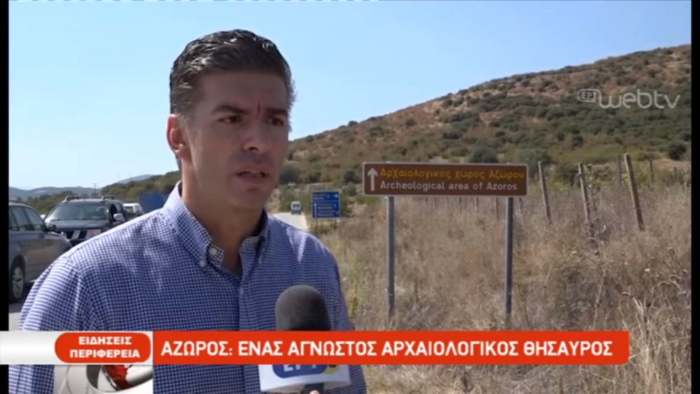 Θανάσης Παιδής : Να αναδειχθεί ο σημαντικός Μακεδονικός Τάφος στην Άζωρο .