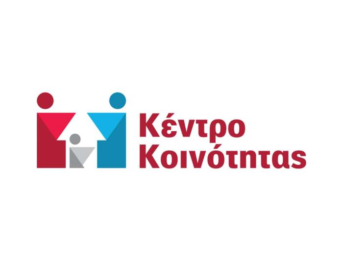 Δήμος Ελασσόνας: «Αναστολή λειτουργίας του Κέντρου Κοινότητας του Δήμου Ελασσόνας»
