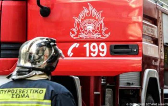 Ευχαριστήριο της Π.Υ. Ελασσόνας στην εταιρεία Μπίζιος ΑΕ