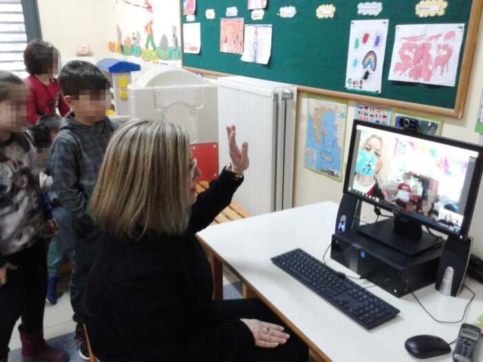 Κινητοποίηση Συλλόγου Εκπαιδευτικών ΠΕ Ελασσόνας για το αντιεκπαιδευτικό νομοσχέδιο του Υ.ΠΑΙ.Θ. και τον «Μεγάλο Αδελφό» μέσα στις αίθουσες διδασκαλίας