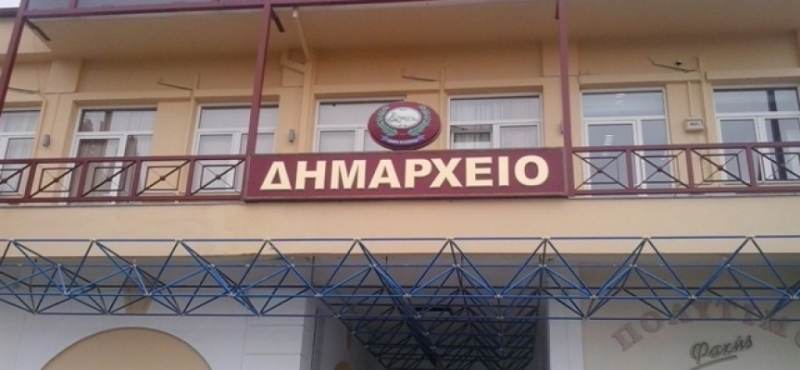 Από το γραφείο τύπου του Δήμου Ελασσόνας εκδόθηκε η ακόλουθη ανακοίνωση – απάντηση στον κ. Ευαγγέλου