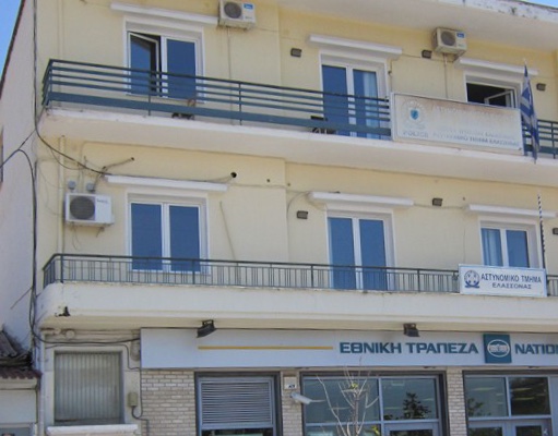 Ευχαριστήριο του διοικητή του Α.Τ. Ελασσόνας στην εταιρεία Μπίζιος ΑΕ