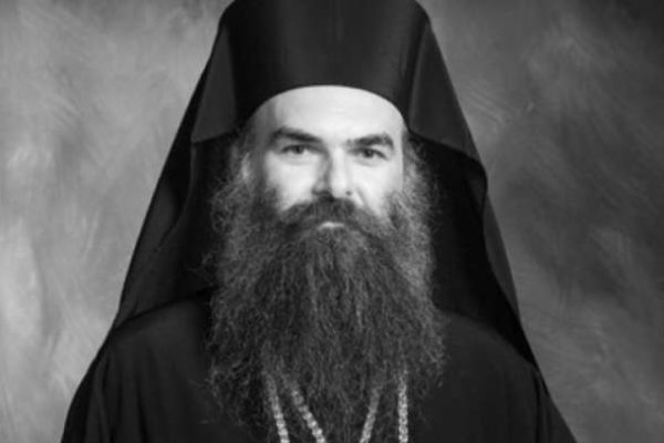 Δεν θα εορτάσει φέτος τα ονομαστήρια του ο Μητροπολίτης Ελασσόνας Χαρίτωνος