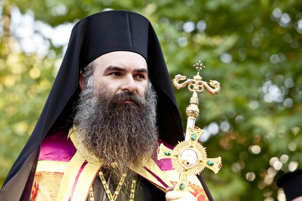 Πολλά τα έτη Σεβασμιώτατε !!