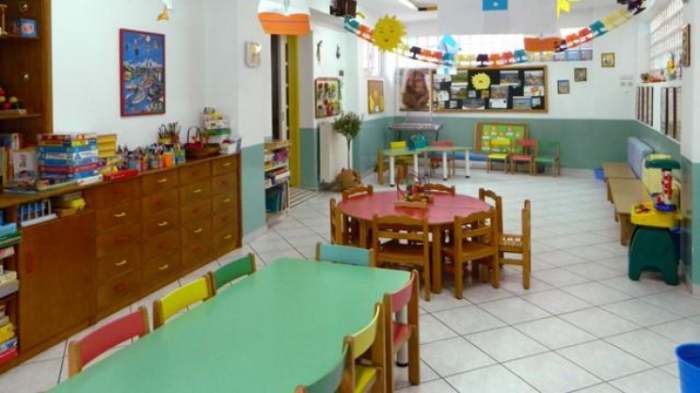 Σε αυτά τα νηπιαγωγεία αναστέλλεται η λειτουργία τους στην Π.Ε. Λάρισας – Και από την επαρχία Ελασσόνας (ΠΙΝΑΚΑΣ)