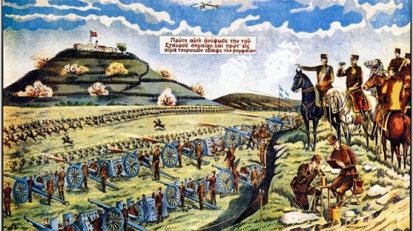 Εκδηλώσεις σήμερα και αύριο για την Απελευθέρωση της Ελασσόνας από τον Τουρκικό Ζυγό – Το πρόγραμμα