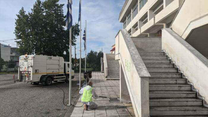 Κορωνοϊός: Απολυμάνσεις στο Κλειστό Γυμναστήριο Ελασσόνας – Σε καραντίνα αθλητές και προπονητές (φωτ.)