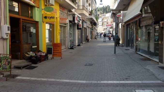 Εμπορικός Σύλλογος Ελασσόνας: Στις 10 το πρωί το άνοιγμα των καταστημάτων