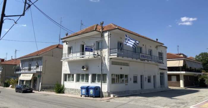 Δήμος Ελασσόνας: Ενεργειακή Αναβάθμιση στο Δημοτικό Κατάστημα Καλλιθέας