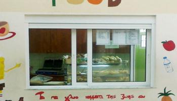 Μείωση 40% στα μισθώματα των σχολικών κυλικείων από το Δήμο Ελασσόνας