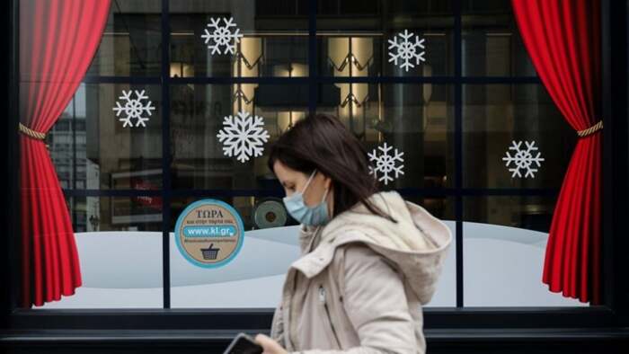 LOCKDOWN: Ποια καταστήματα ανοίγουν από Δευτέρα και ποια παίρνουν σειρά – Τα νεότερα για τα κομμωτήρια