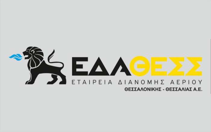 Ευχαριστήριο Δημάρχου Ελασσόνας στην «ΕΔΑΘΕΣΣ» για τη διάθεση δωροεπιταγών σε ευπαθείς ομάδες