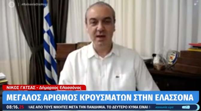 Γάτσας: Αρνητικό ρεκόρ κρουσμάτων κορωνοϊού στην Ελασσόνα – Αύξηση πάνω από 200% τον Νοέμβριο