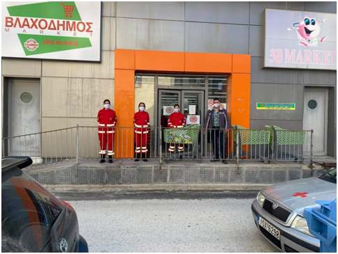 Το «ευχαριστώ» του Περιφερειακού Τμήματος Ελασσόνας Ερυθρού Σταυρού στο Σούπερ Μάρκετ Βλαχοδήμος