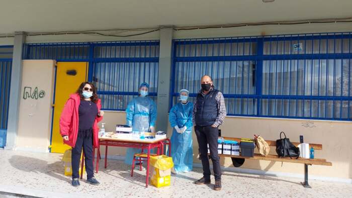 Δήμος Ελασσόνας: RAPID TEST στο 2ο Δημοτικό Σχολείο
