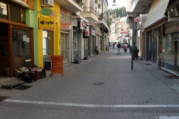 Εμπορικοί Σύλλογοι Ελασσόνας και Τυρνάβου: Αγανάκτηση και απελπισία του εμπορικού κόσμου