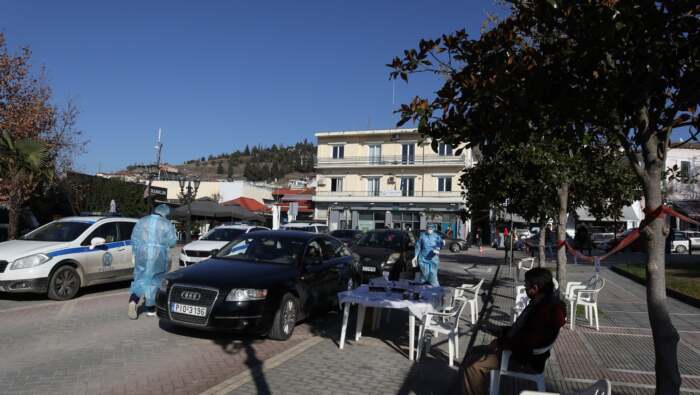 “DRIVE THROUGH RAPID TESTS” σήμερα στην Κεντρική Πλατεία Ελασσόνας