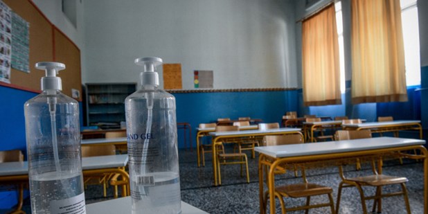 Κρούσματα κορωνοϊού στην Ελασσόνα έβαλαν «λουκέτο» σε τμήματα σχολείων