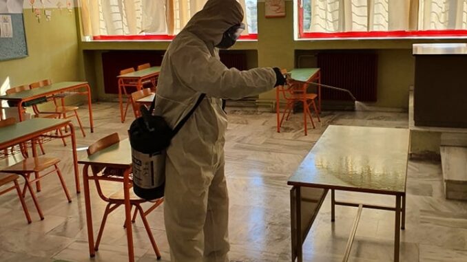 Ελασσόνα: Έκλεισε τμήμα σε σχολείο λόγω κορωνοϊού